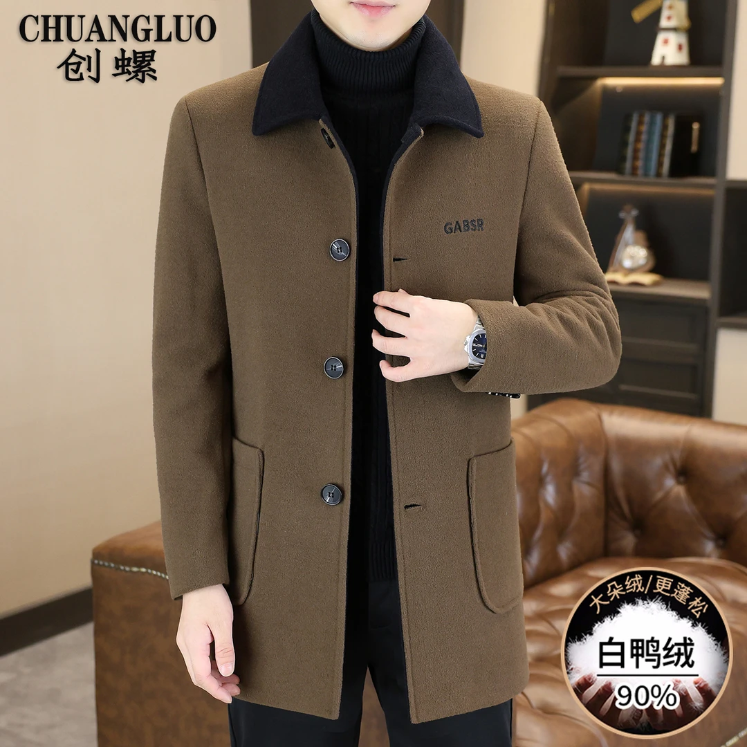 毛呢大衣男中长款秋冬季白鸭绒内胆加厚呢子羽绒外套男士翻领风衣