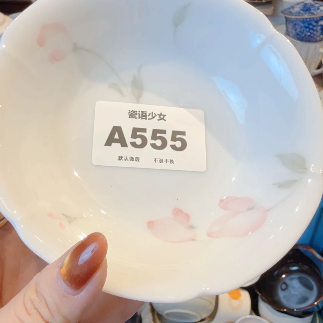 变***藏哈哈哈哈哈哈哈哈哈哈