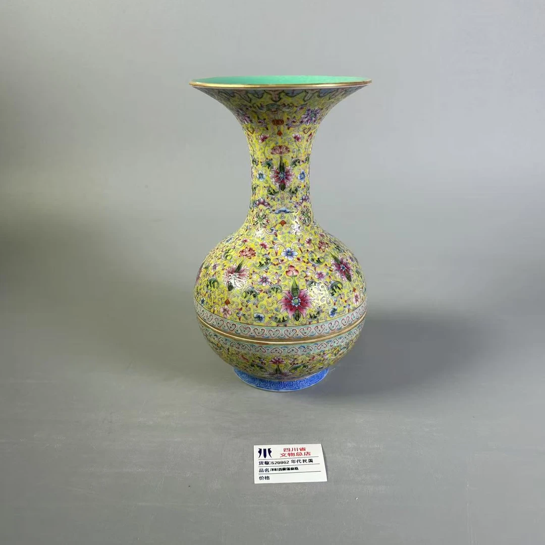 SCS29862民国洋彩西番莲叠瓶