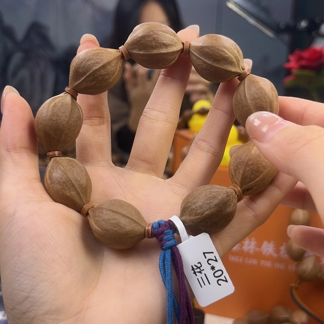 缘***吊坠橄榄核2222222