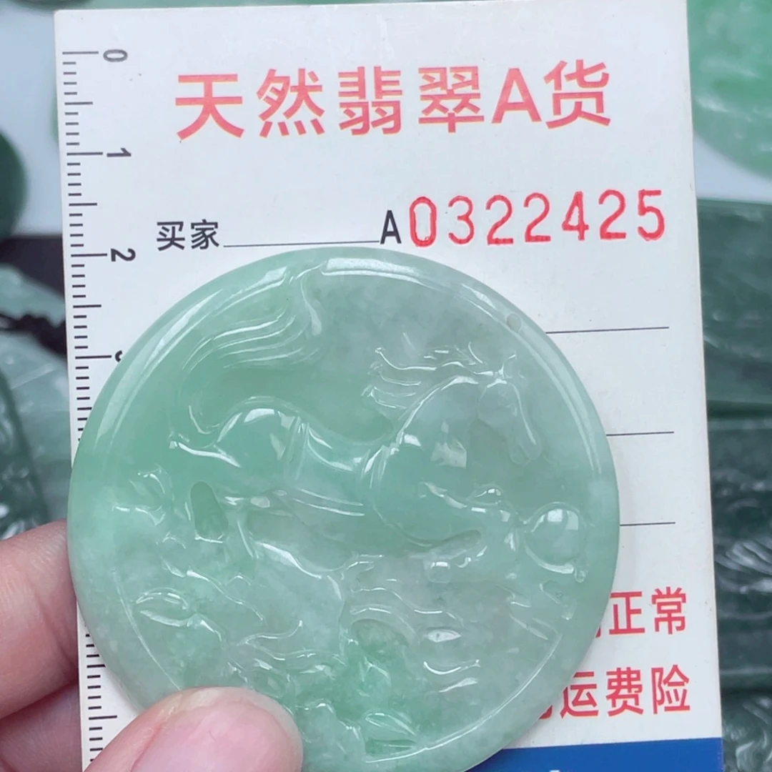 翡翠未镶嵌颈饰吊坠