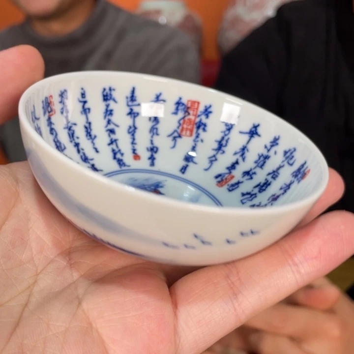福利来啦，福利来啦杯