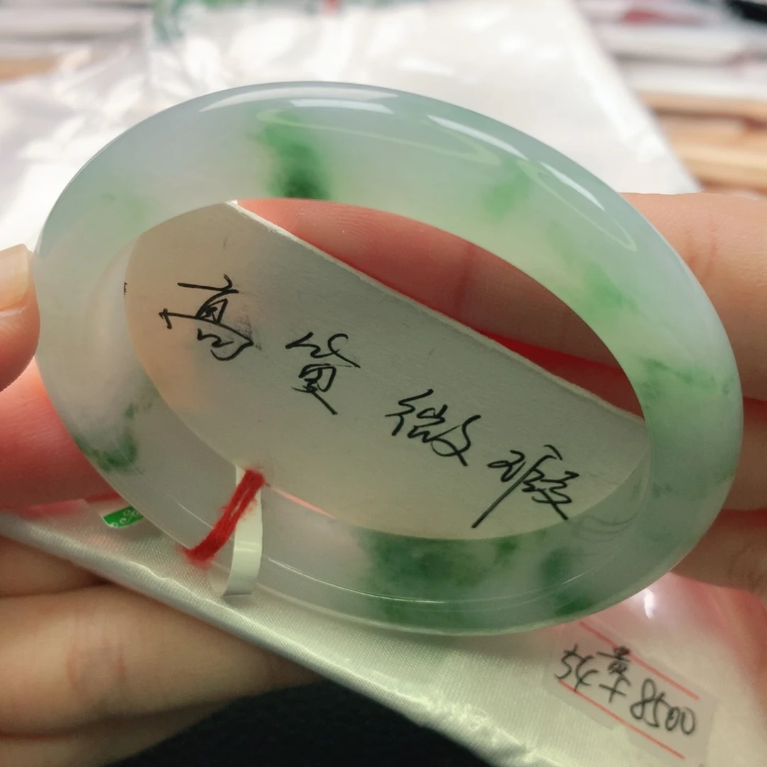 翡翠未镶嵌手镯贵妃54.8