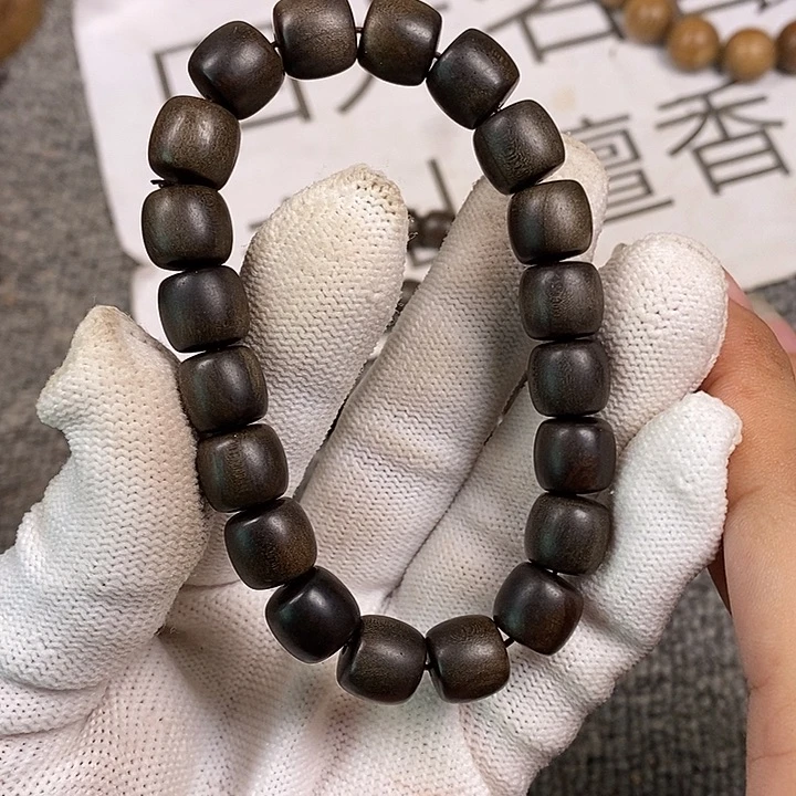 手串/手链檀香木老山檀香阴沉10/11直切微瑕