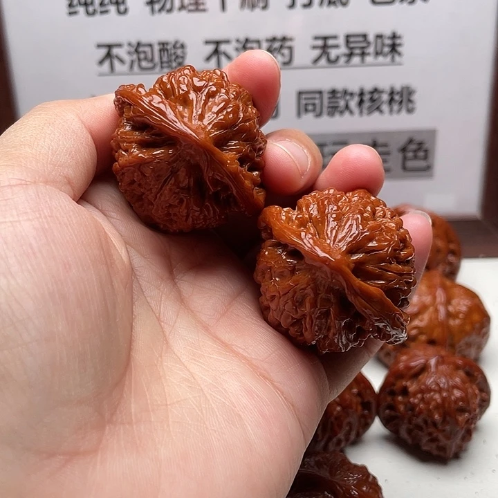 核桃手串/手链官帽43