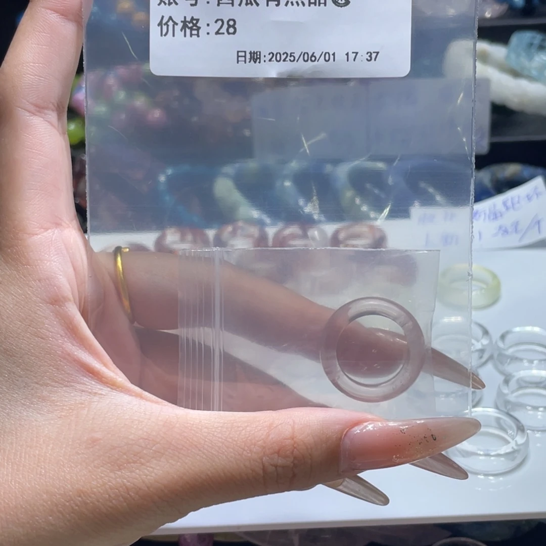 水晶手链未镶嵌跑环