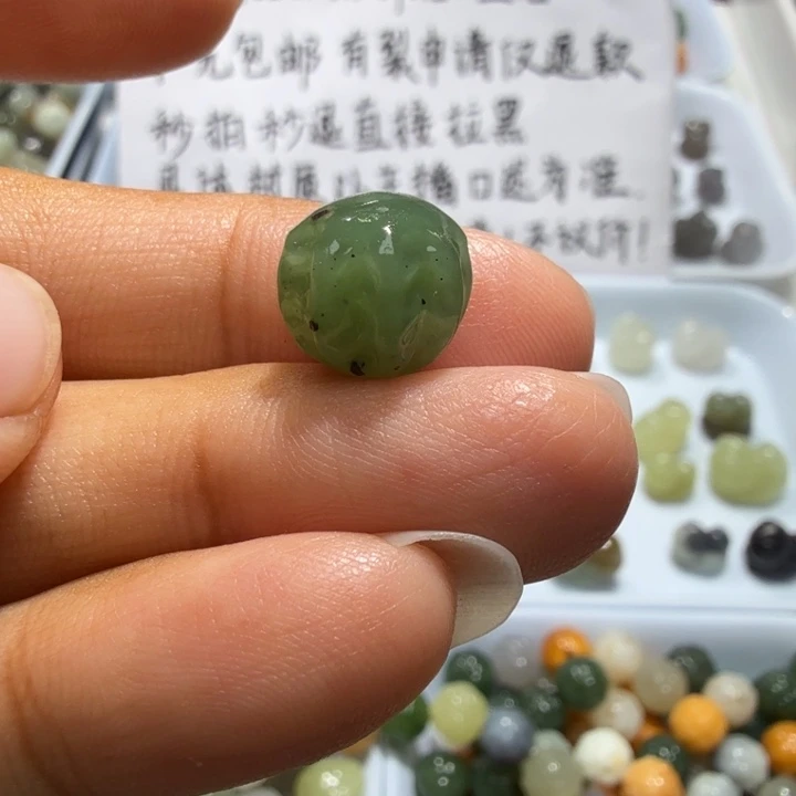 未镶嵌和田玉珠宝半成品