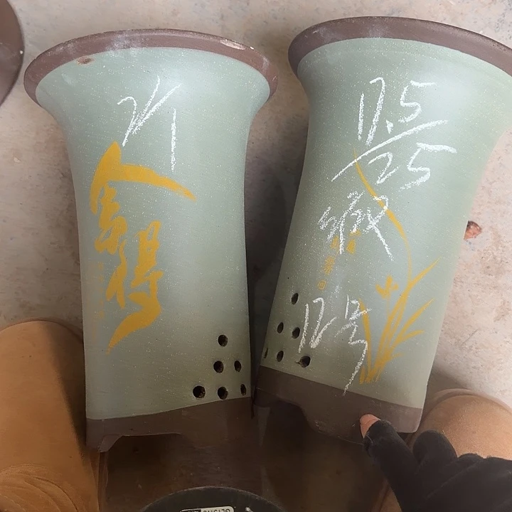 12号…………………………………………………………