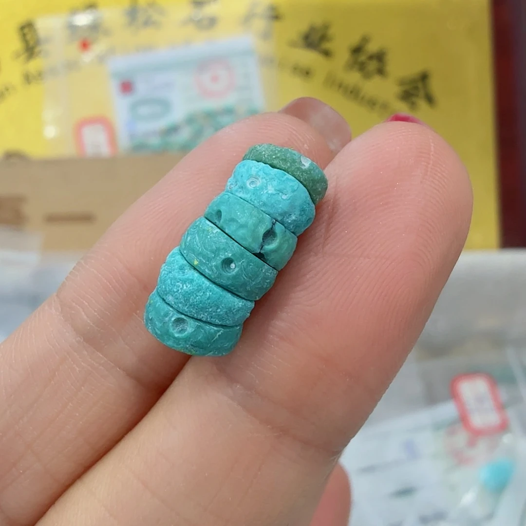 未镶嵌绿松石珠宝奇石