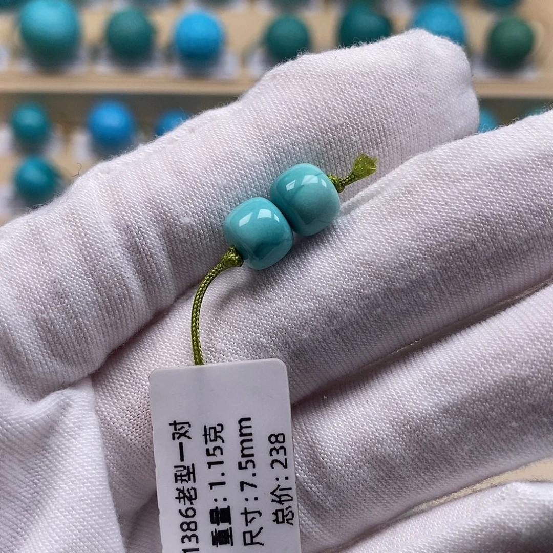 绿松石未镶嵌绿松石高瓷小配饰