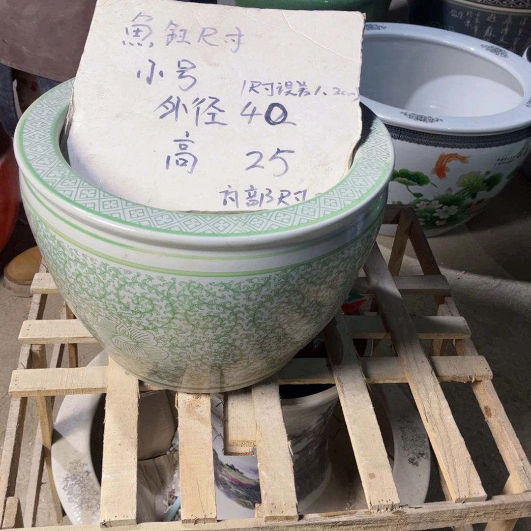 瓷片178号8888888888888888