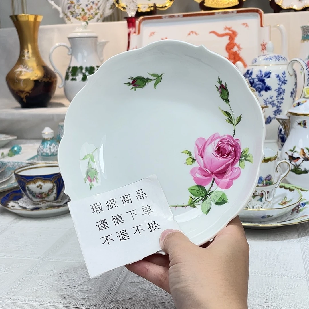 陶瓷海外中古美物瓷器