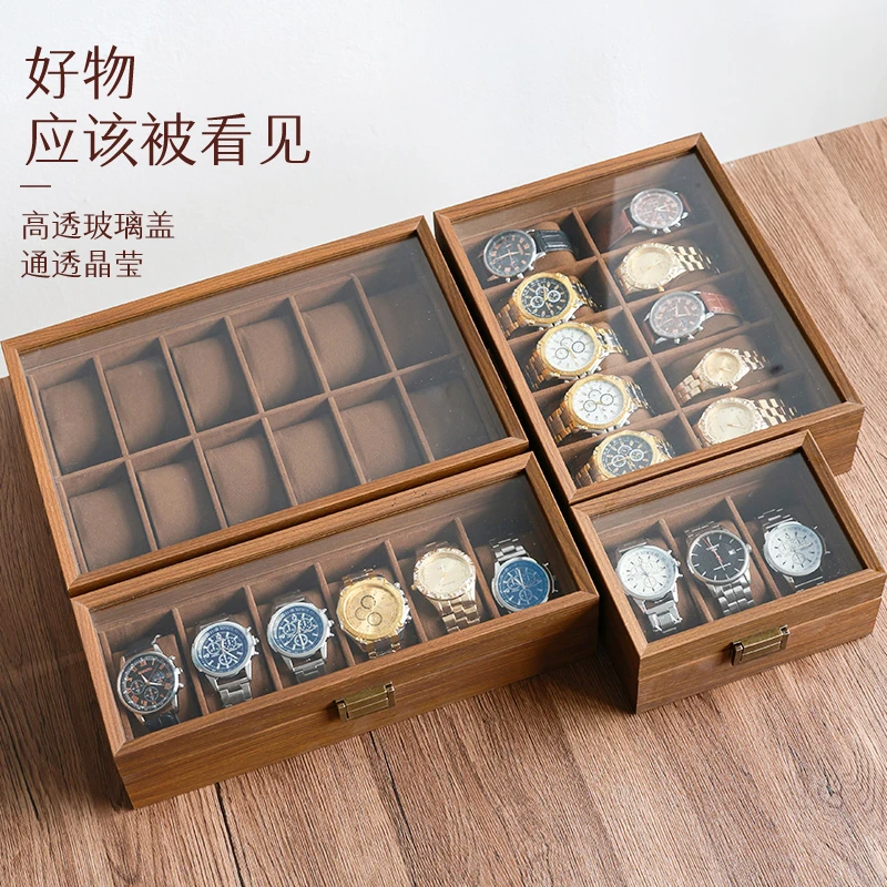 胡桃木纹皮软枕手表收纳盒家用手表放置盒腕表收藏箱手表箱展示盒