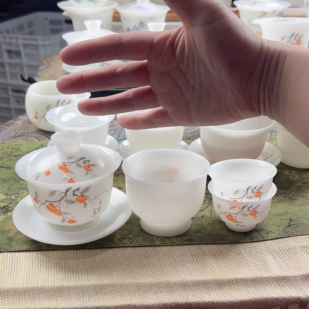 一***)橙包，事如意，素烧璞玉盖碗170ml压手杯6个45ml