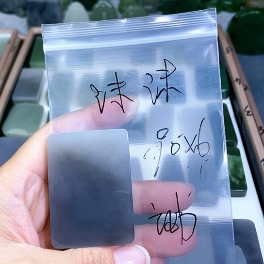 未镶嵌和田玉珠宝半成品沫*
