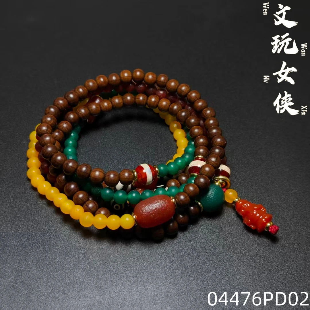 《荣盛阁慧慧R》精品六道木脖挂7【文玩探宝】04476PD02H2-3