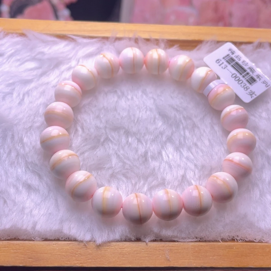 合金查罗石手绳J****婷福利