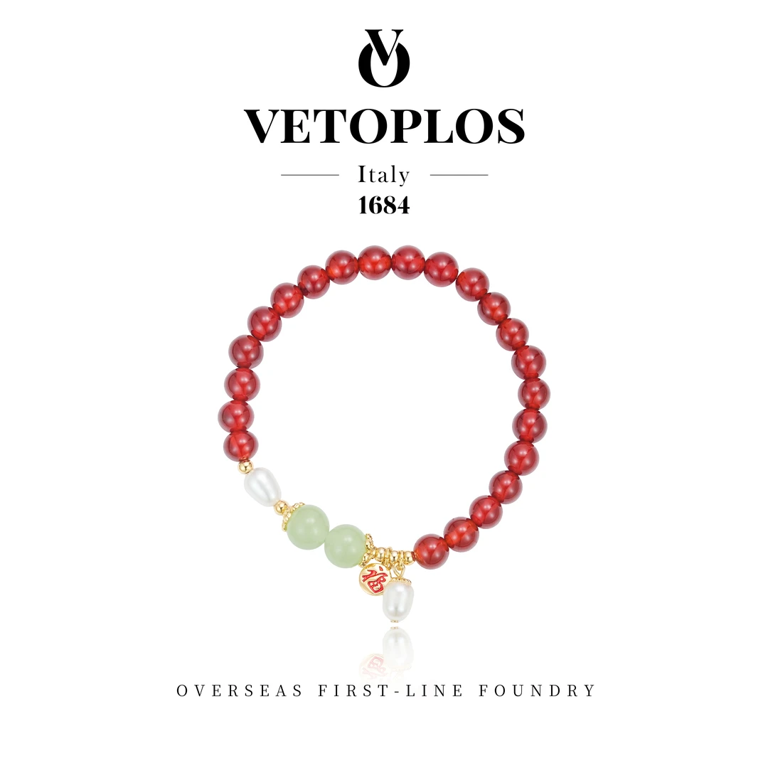 VETOPLOS★正品定制款红色本命年手链 G0515