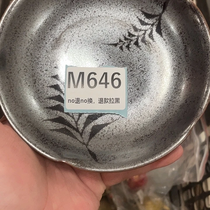 蓝***)瓷片不参加侧重拉远啊佛子