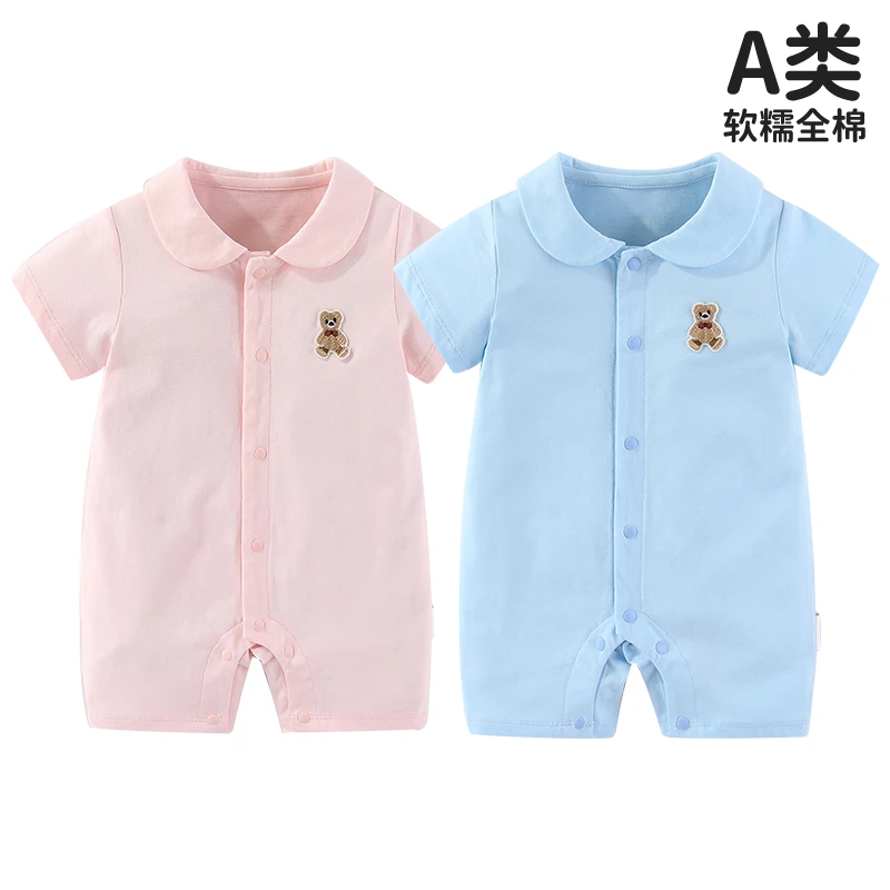 夏季纯棉连体衣外出服新生儿短袖哈衣男女宝宝薄款透气爬服家居服