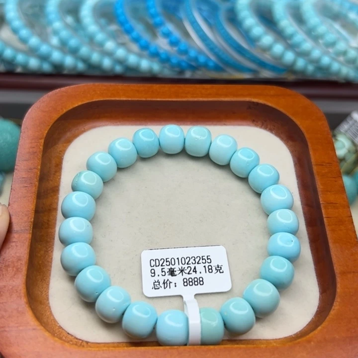 未镶嵌绿松石手链