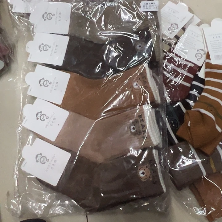 棉类混纺262特价10双