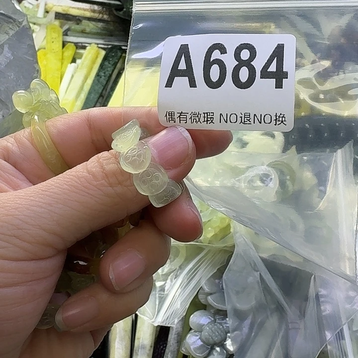 ❦***࿐蛇纹石玉合金发饰