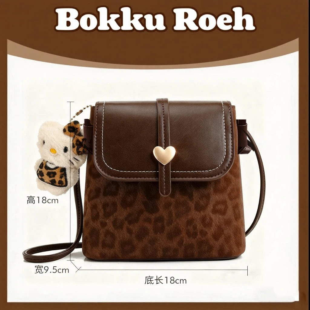 BOKKUROEH新款经典豹纹棕百搭休闲小包