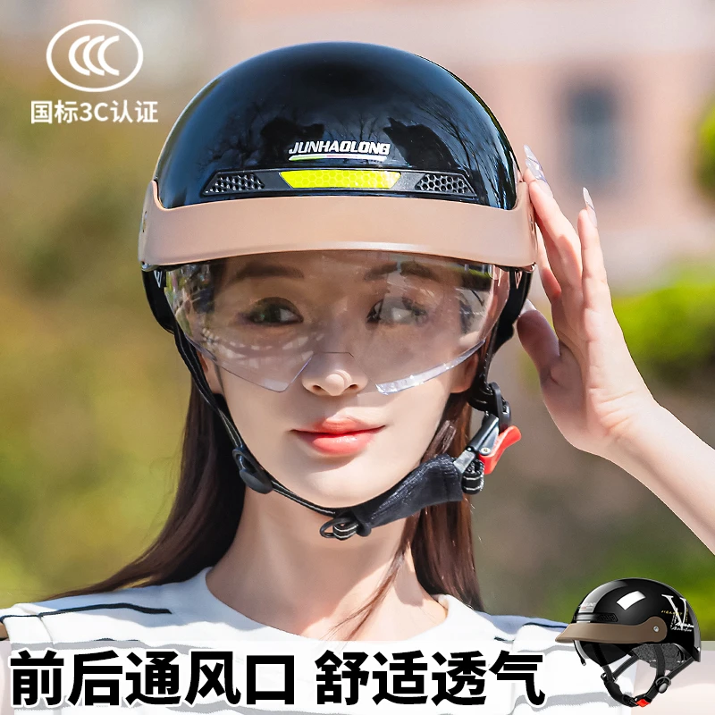 2025新款帽檐3C认证电动车头盔男女通用夏季防晒电瓶车安全帽半盔