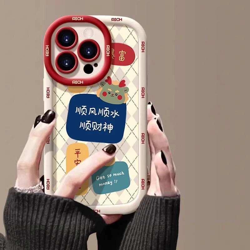 顺财神适用苹果iphone小米15/14/13pro防摔vivo华为oppo手机壳女