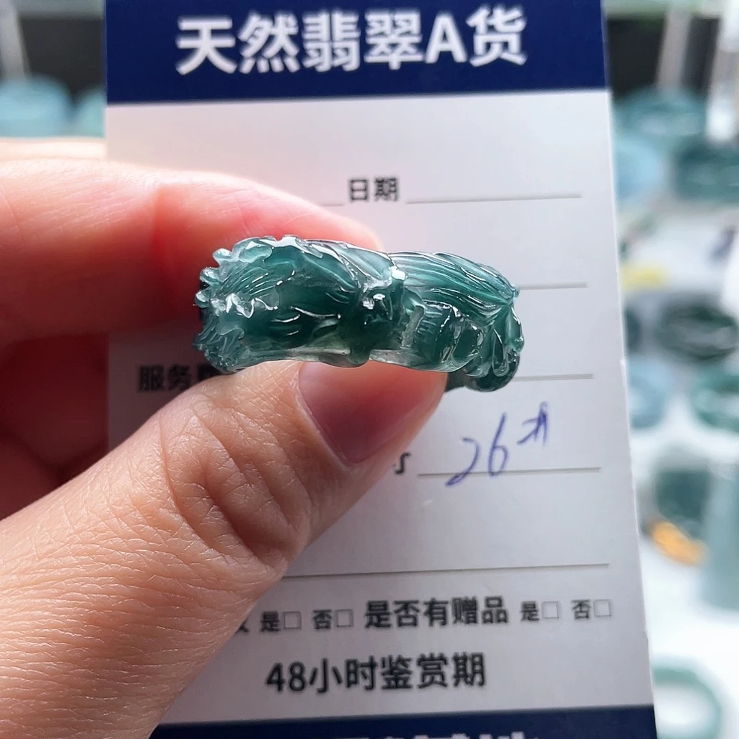 未镶嵌戒指翡翠翡翠