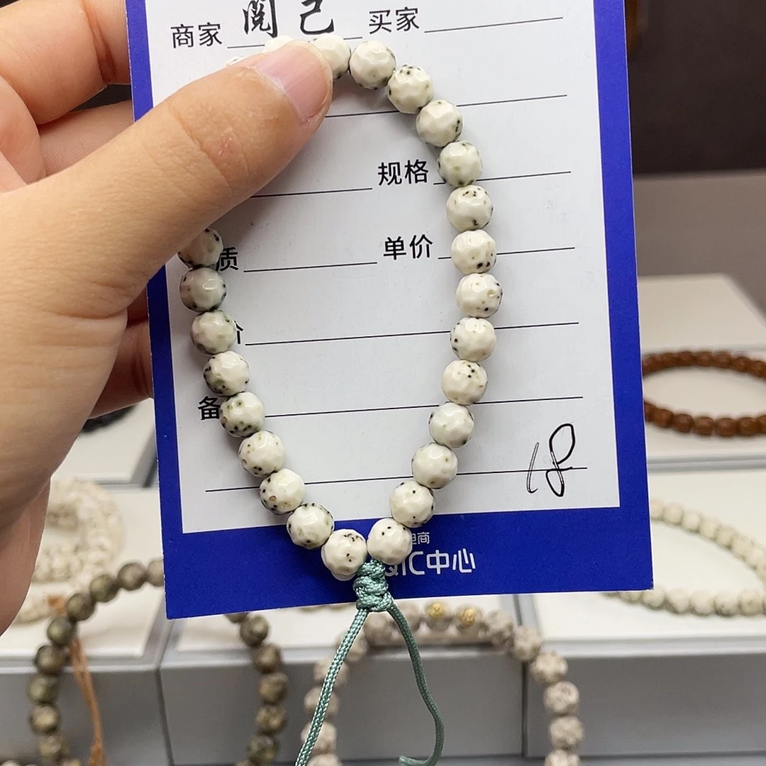 星月菩提手串星月手串