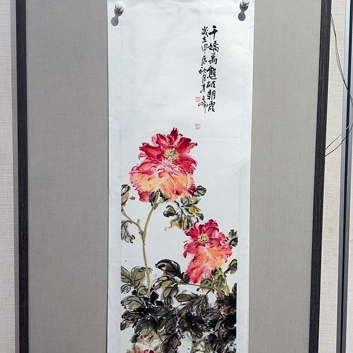 国画李文峰的作品