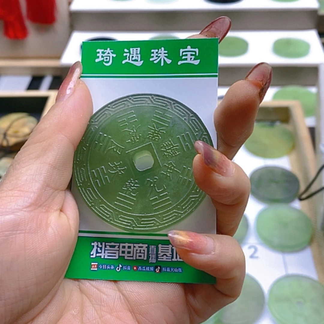 【闪购商品】蛇纹石玉颈饰未镶嵌4*2