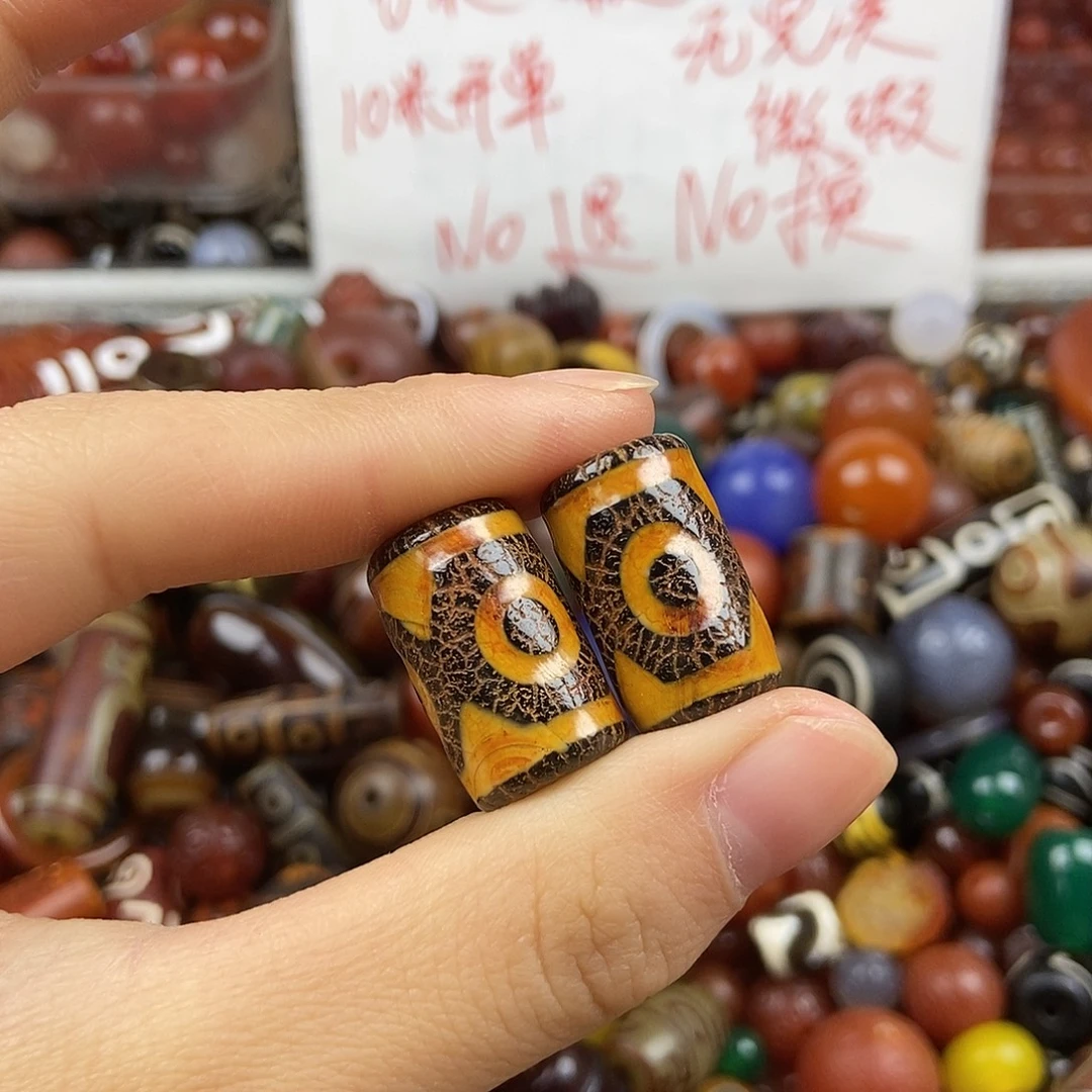 玛瑙/玉髓未镶嵌玛瑙珠珠玛瑙配饰散珠