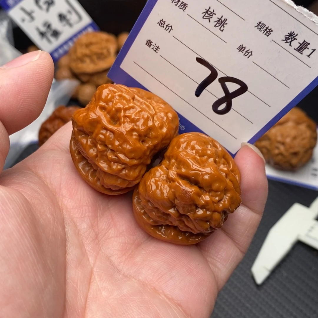 吊坠文玩核桃蛤蟆38mo