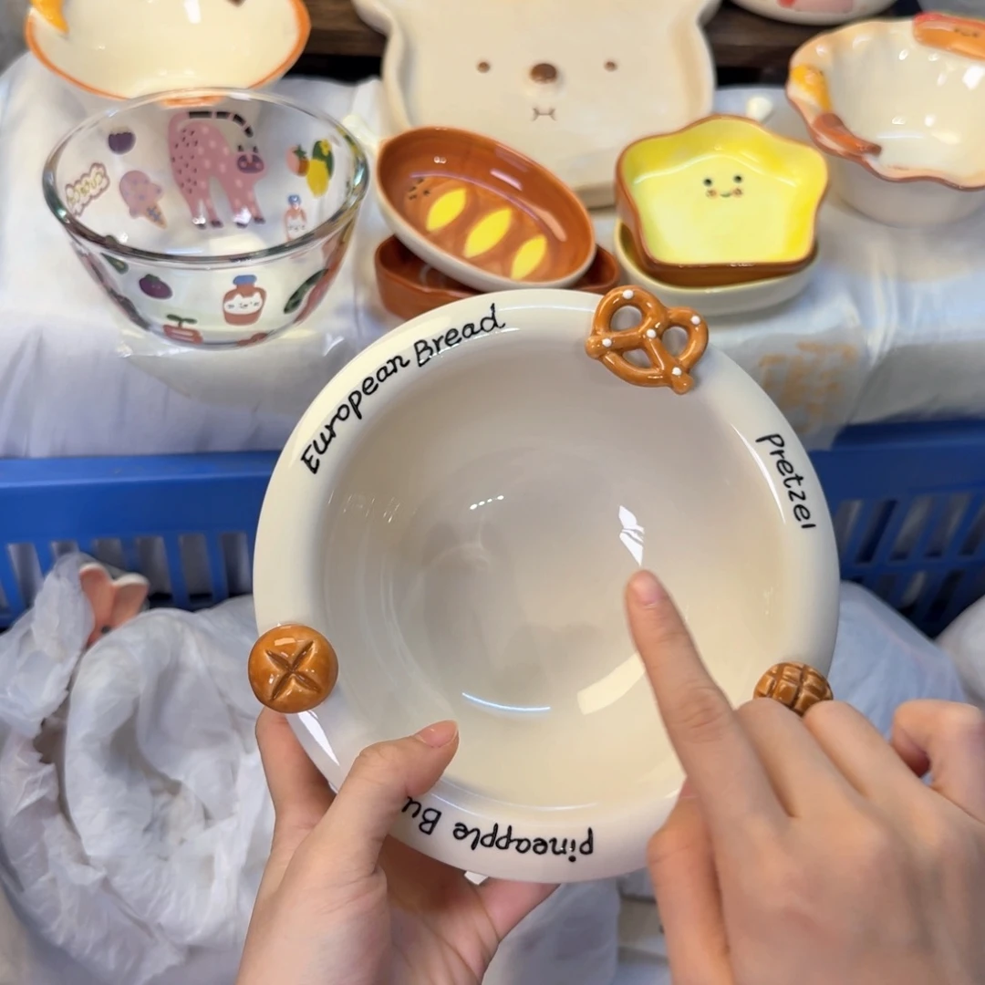 瓷陶瓷陶瓷陶瓷陶瓷