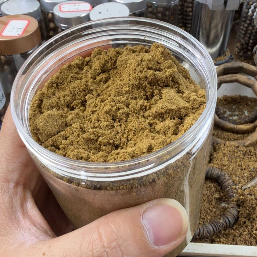 沉香沉香碎屑Y*X奇楠沉香锯子粉120克装