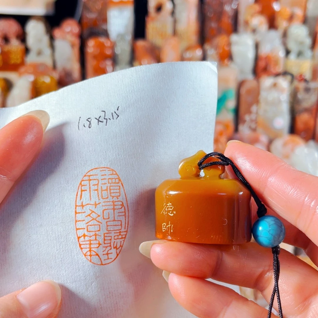 寿山石印石读书听雨落笔