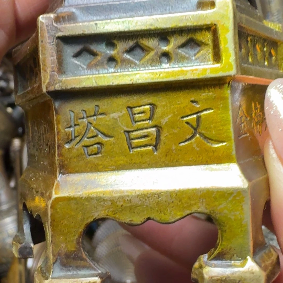 铜铜铜铜铜铜铜铜铜铜铜