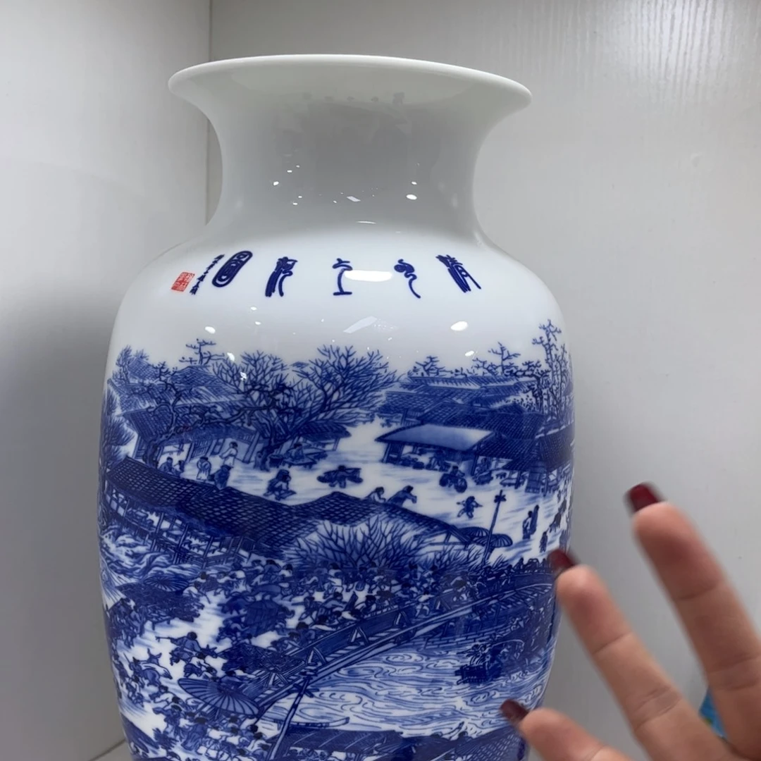 景德镇陶瓷花瓶摆件