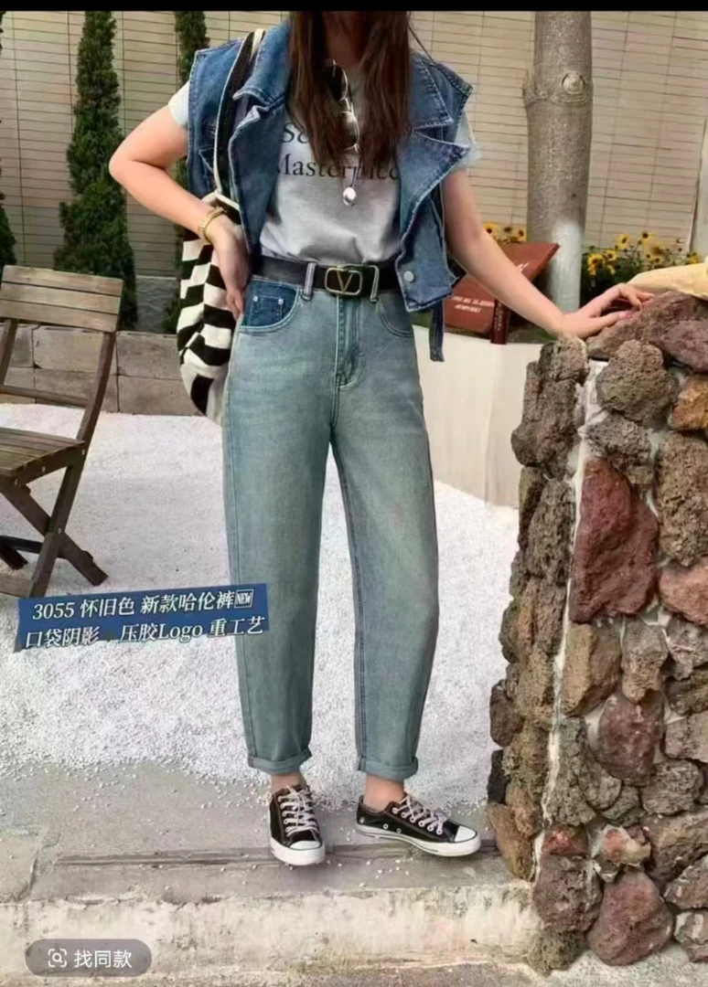 【竹姐老店】3055怀旧色牛仔裤