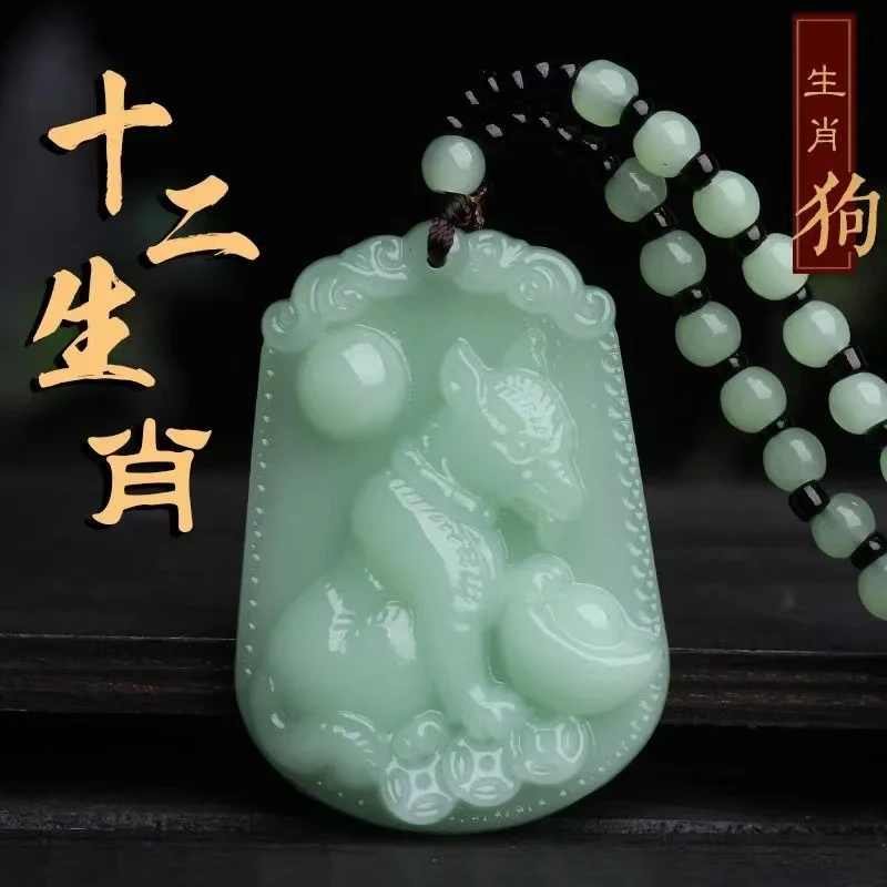 新款项链十二生肖项链帅气潮流毛衣链个性古风古代不掉色玉色吊坠