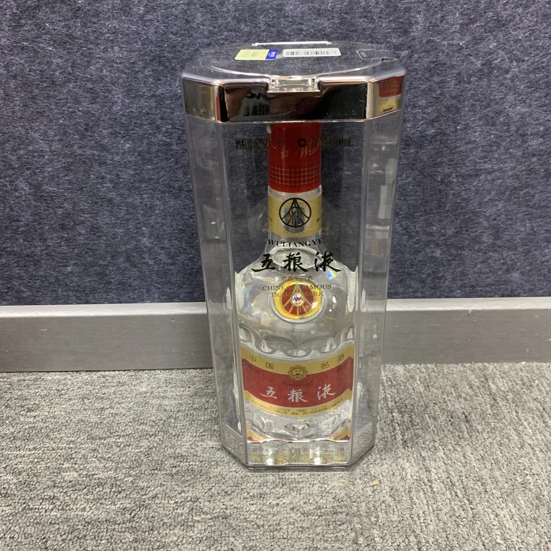 2006年五粮液52度500ml2-M25CZ001A68-03