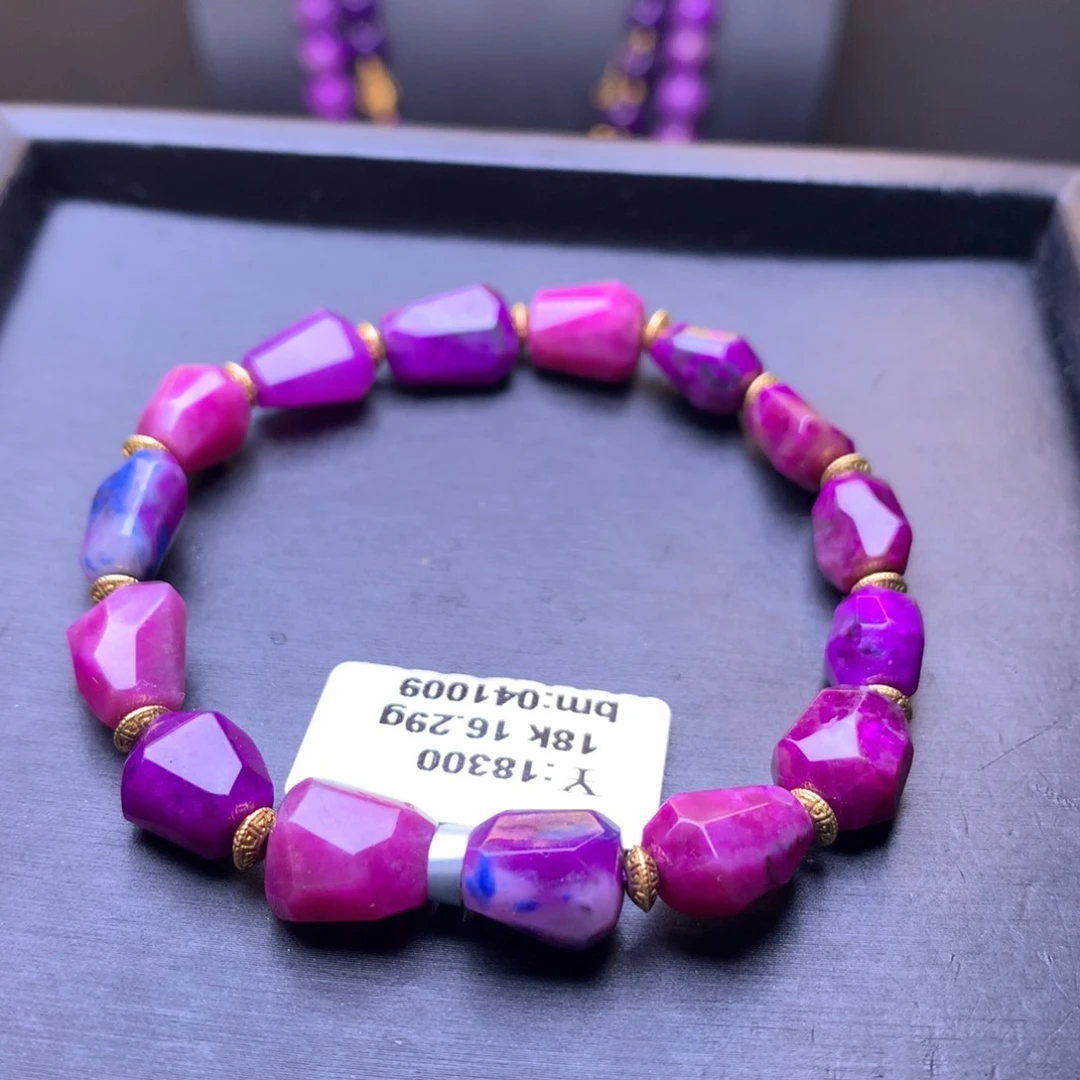 苏纪石（舒俱来）18K金镶嵌手串