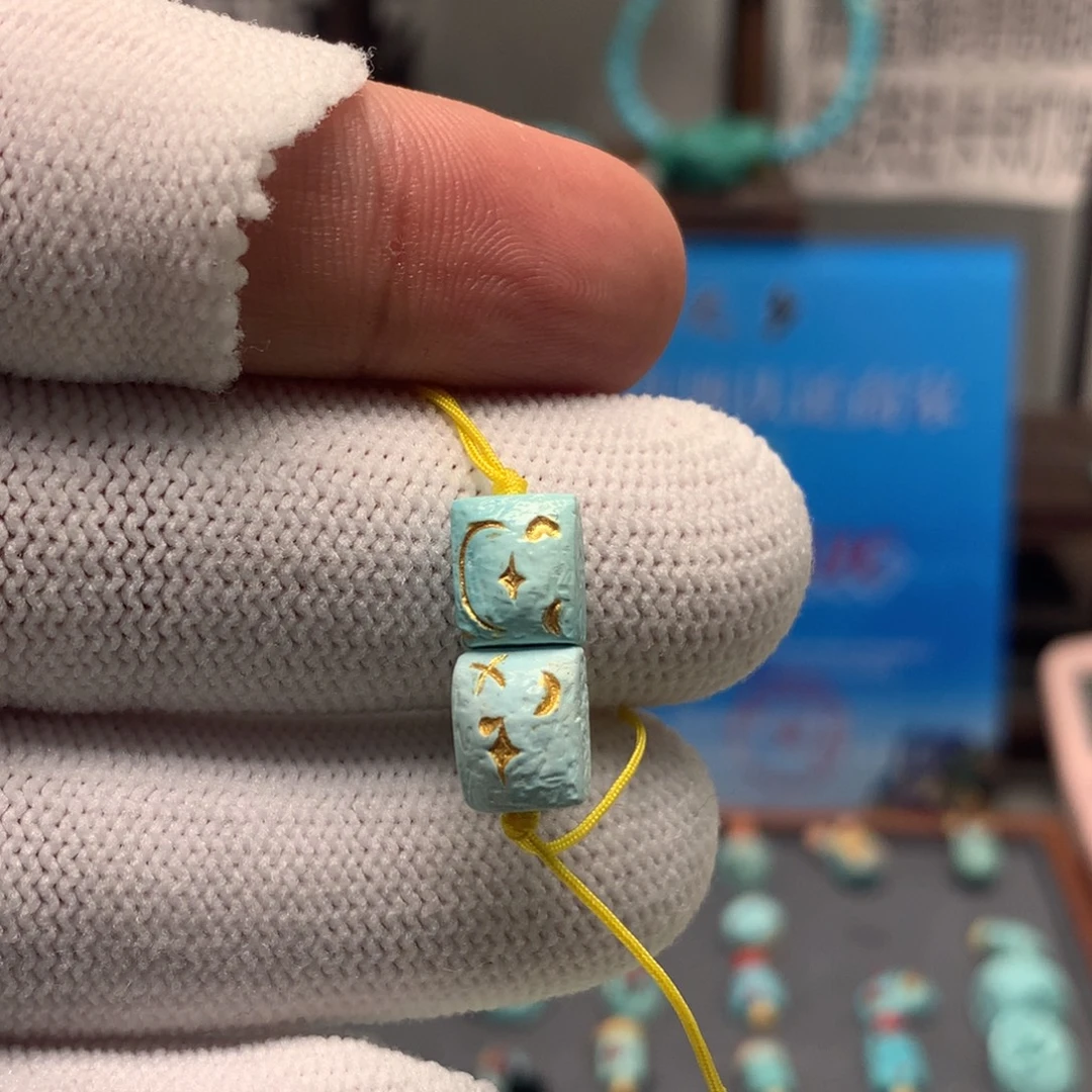 绿松石未镶嵌挂件