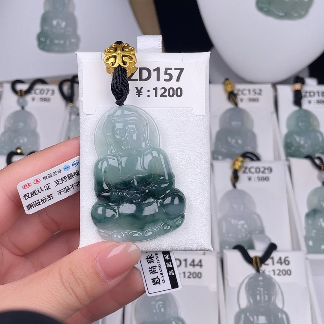 翡翠未镶嵌颈饰zd157