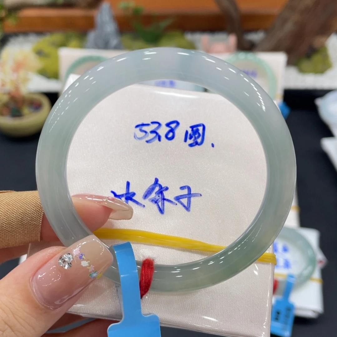 未镶嵌手镯（圆镯）翡翠天然缅甸翡翠A货手镯 66