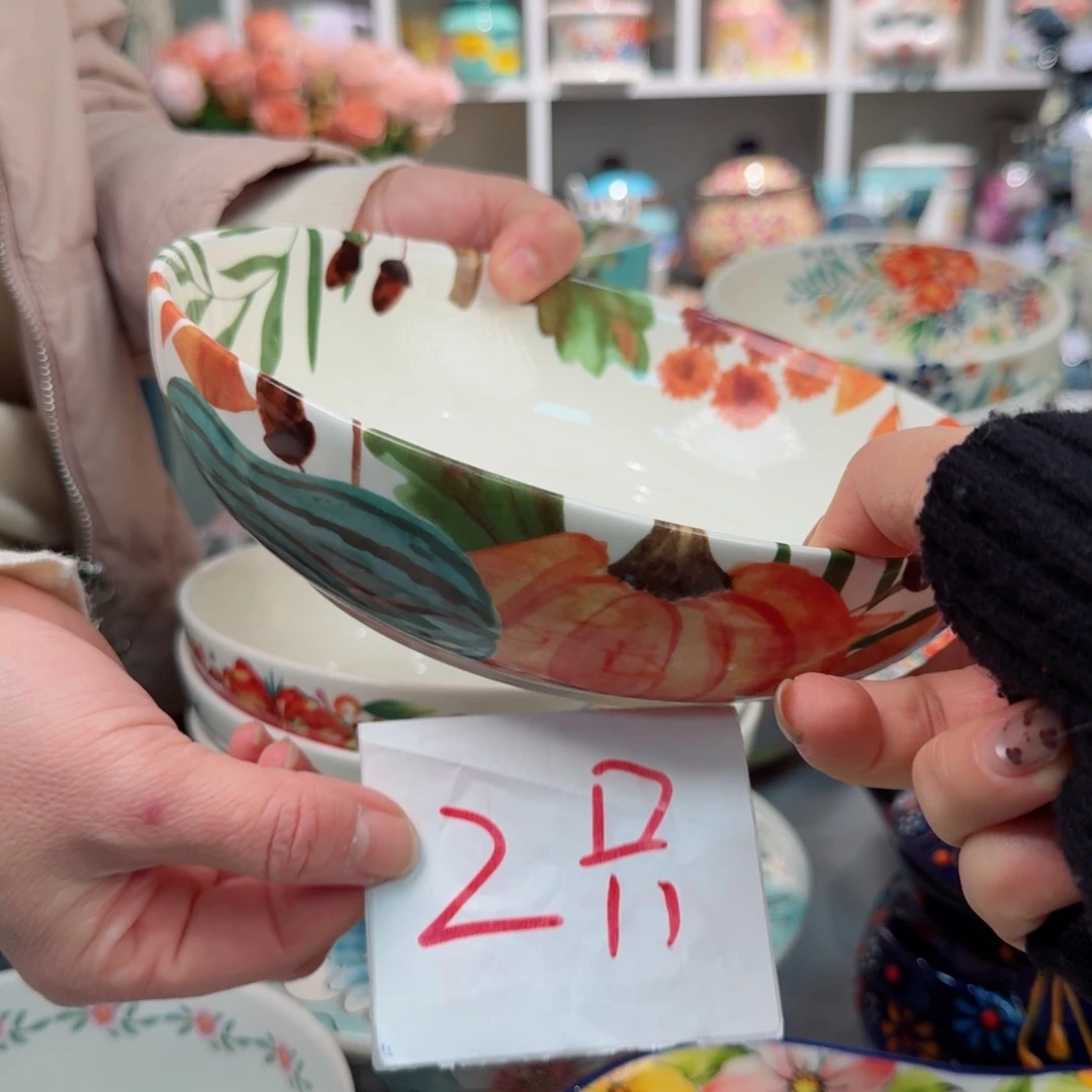 瓷片8英寸创意南瓜深盘2只