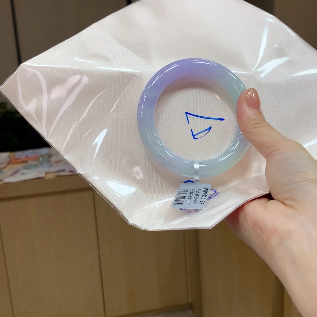 未镶嵌手镯翡翠向****5不退不换